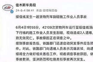 阿德里安：婉拒了中甲球队邀请 中国的电子产品处于绝对领先地位